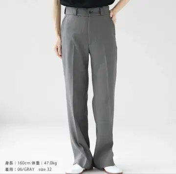 더 신 존 센터 프레스 팬츠