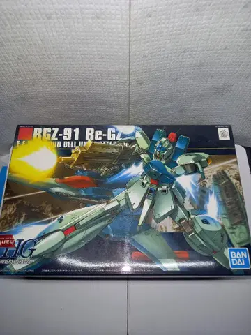 HG 리가즈