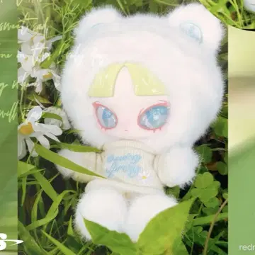 INN 소리  Crossing Spring 북극곰