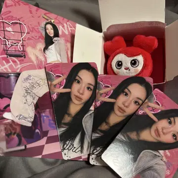 TWICE THIS IS FOR 채영 봉제 인형 반지 트레이딩 카드 세트
