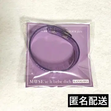 가키하라 테츠야 회장에서 한정판 클리어 밴드 (가나가와)