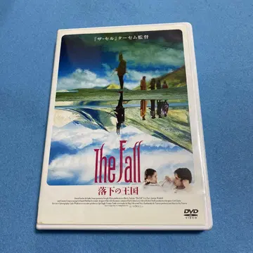 The Fall: The Fall of the Fallen DVD