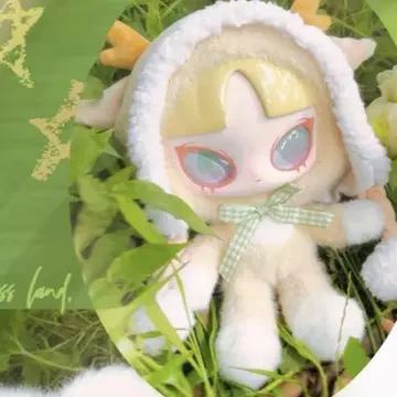 INN 소리 봄을 지나다 Crossing Spring 사슴