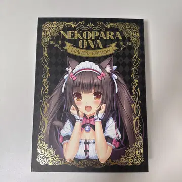 고양이 파라 ova