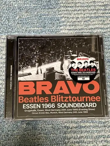 Beatles essen 1966 DVD 포함