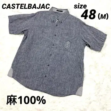 CASTELBAJAC 까스텔바작 반팔 셔츠 린넨 100% 사이즈 48