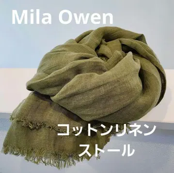 Mila Owen 코튼 린넨 스톨 / 올리브 그린 / 대형