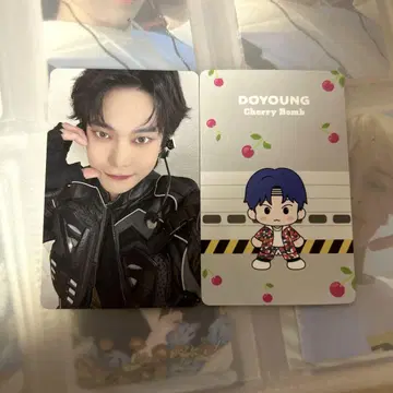 도용 NCT CCOMAZ