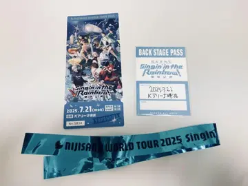 니지산지 WORLD TOUR 2025 요코하마 3개 세트
