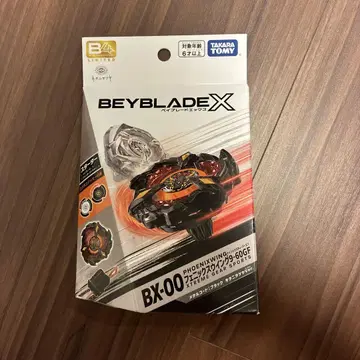 BEYBLADE X 피닉스 윙 9-60GF 키타니타 광택 Ver.