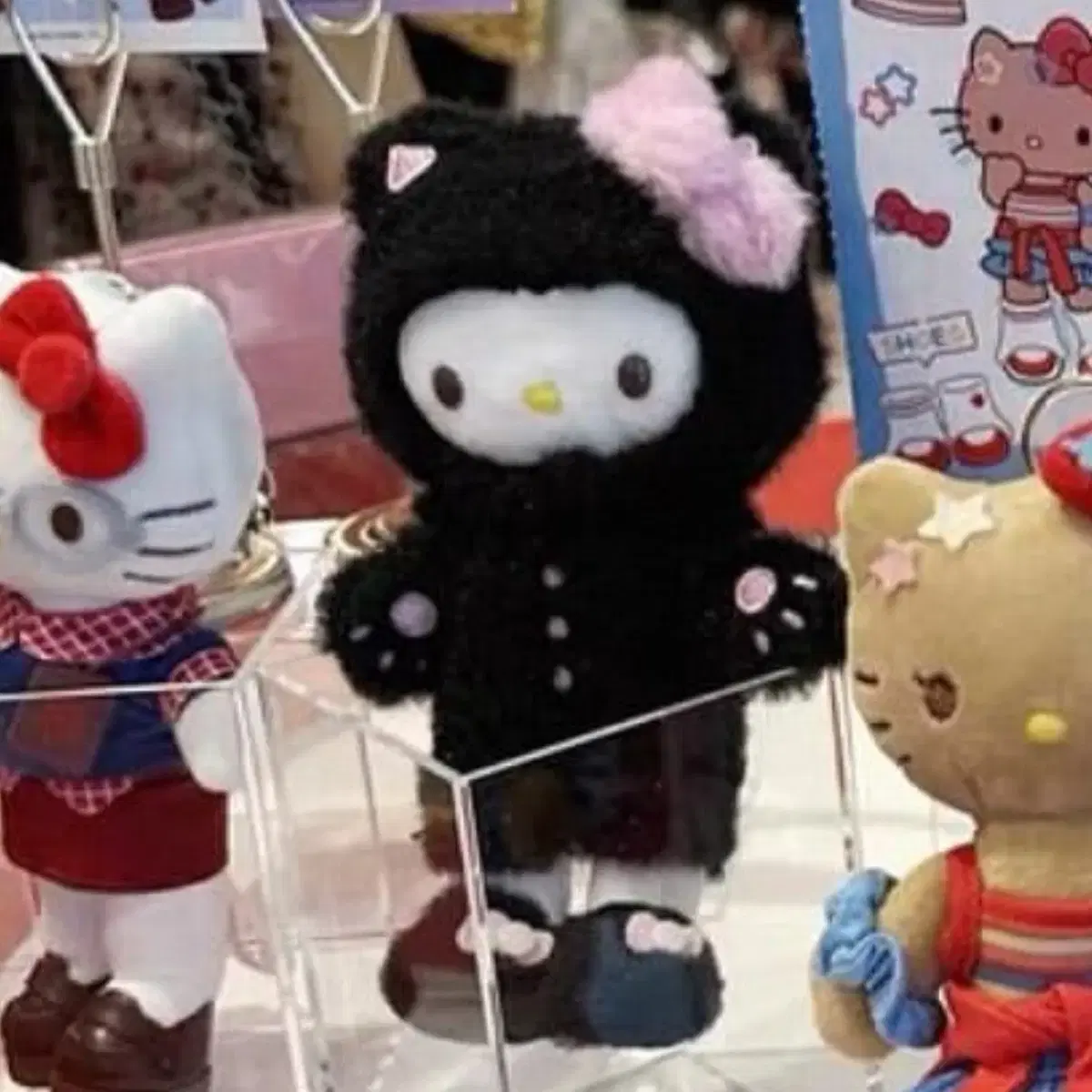 Sanrio Long Leg Hello Kitty Sleep Time Cat China Limited Edition