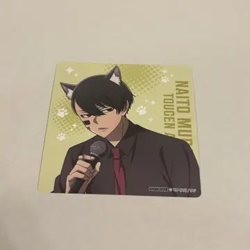도원암귀 코스터