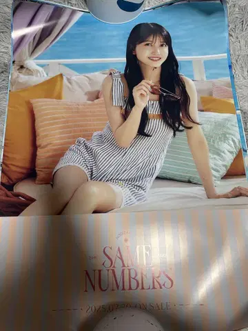 노기자카46 쿠보 시오리 SAME NUMBERS 포스터