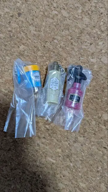 라본 가챠 키링 타마모리 유타 키스마이