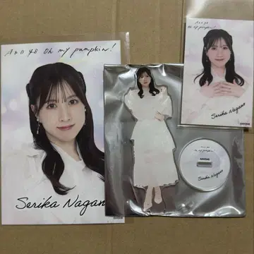 AKB48 SPECIAL 복권  나가노 세리카