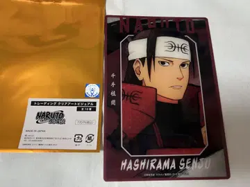 베이스 야드 도쿄 NARUTO 클리어 아트 비쥬 센주 기둥