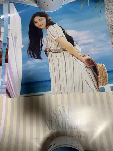 노기자카46 이노우에 카즈 SAME NUMBERS 포스터