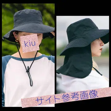 kiu 모자 햇 워터 리페런트 선쉐이드 UV 페스티벌 만박