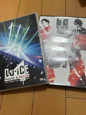 Da-iCE 라이브 DVD 2장 세트