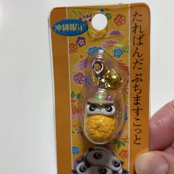 타레판다  오키나와 한정판 오렌지 컬러 알로하