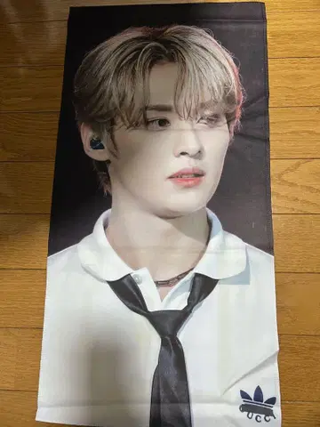 스키즈 리노 슬로건