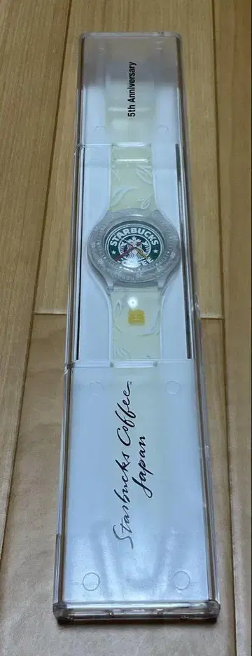 스타벅스 5주년 기념 손목시계