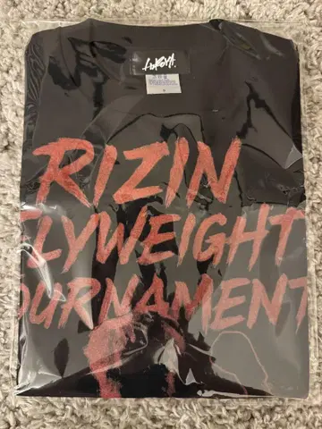 RIZIN 히로야 티셔츠