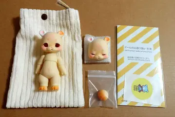 kumukuku puko open close 2 페이스