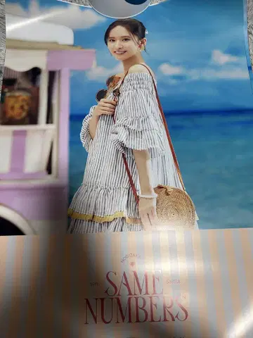 노기자카46 스가하라 사츠키 SAME NUMBERS 포스터