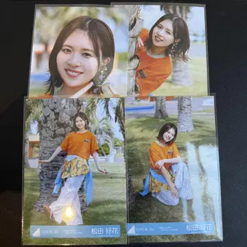 바다 바람과 제멋대로 스타일링 의상 마츠다 요시카 컴프