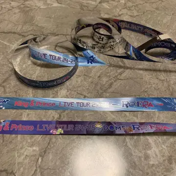 킹프리 은테 Re:ERA 아레나, 돔 1권씩 세트, 총 2권