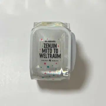Mrs.GREENAPPLE 젠진 미도 라이트 밴딩