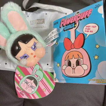 POPMART CRYBABY 파워 퍼프 걸스 BUNNYBUTTERCUP