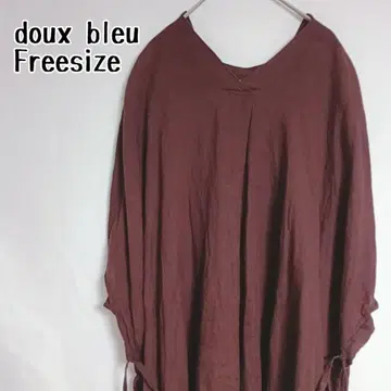 doux bleu 두블 린넨 카프탄 원피스 린넨 100% 브라운