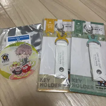 TSUKIPRO 키링 & 코스터