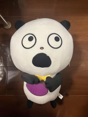 니시무라 유우지 작품 고키겐판다 거대한 봉제 인형 ~판다와 오나스~