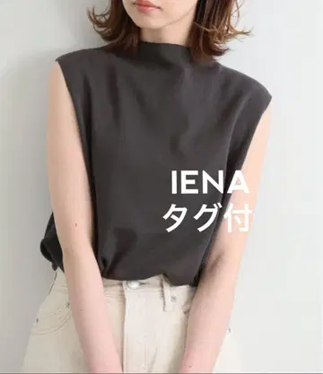 택 포함 IENA 하이넥 슬리브리스 풀오버