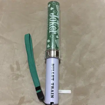 초특급 타쿠야 응원봉