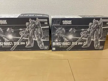 HG 제타 플러스 2개 세트
