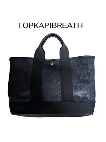 TOPKAPI 스카치 그레인 네오 가죽 토트백 A4 블랙
