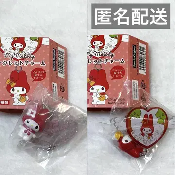 산리오 마이멜로디 시크릿 참 B 빨간색 플라워 나비