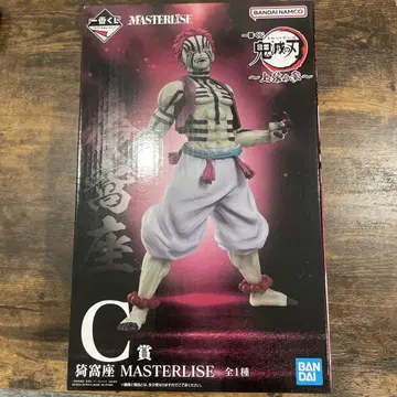 귀멸의 칼날 제일복권 피규어 C상 아카자 MASTERLISE