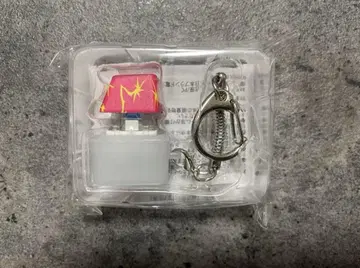 나토리 마찰 빛나는 키체인 KEY CHAIN
