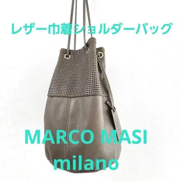 마르코 마시 MARCO MASI/가죽 복조리 숄더백/모카/펀칭