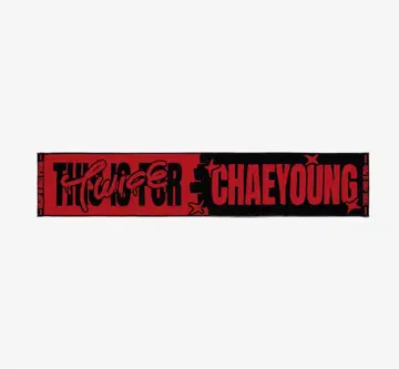 TWICE POPUP 머플러 타월 체영 팝업