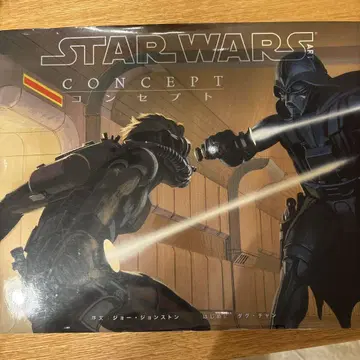 STAR WARS ART 컨셉