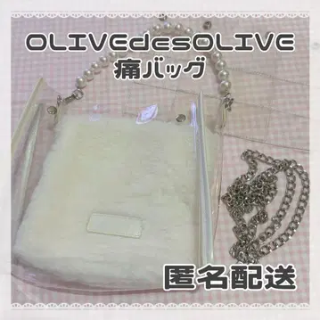 OLIVE des OLIVE 이타백 숄더백