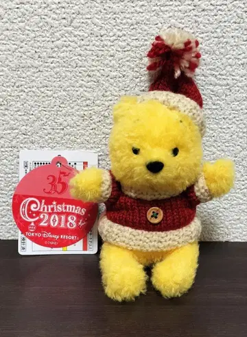 디즈니 곰돌이 푸 키링 2018 크리스마스