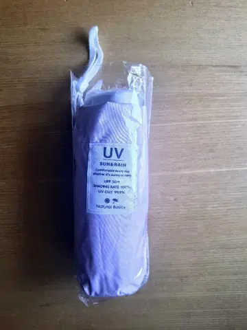 UV 컴팩트 우천 겸용 접이식 우산 라벤더