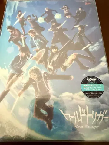 월드 트리거 더 스테이지 초연 DVD